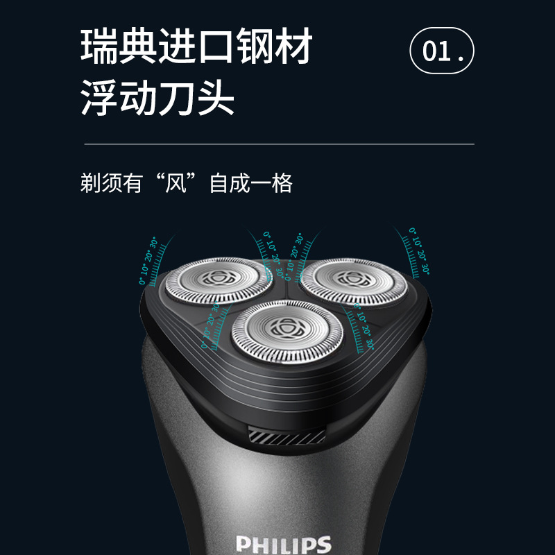 import产品图