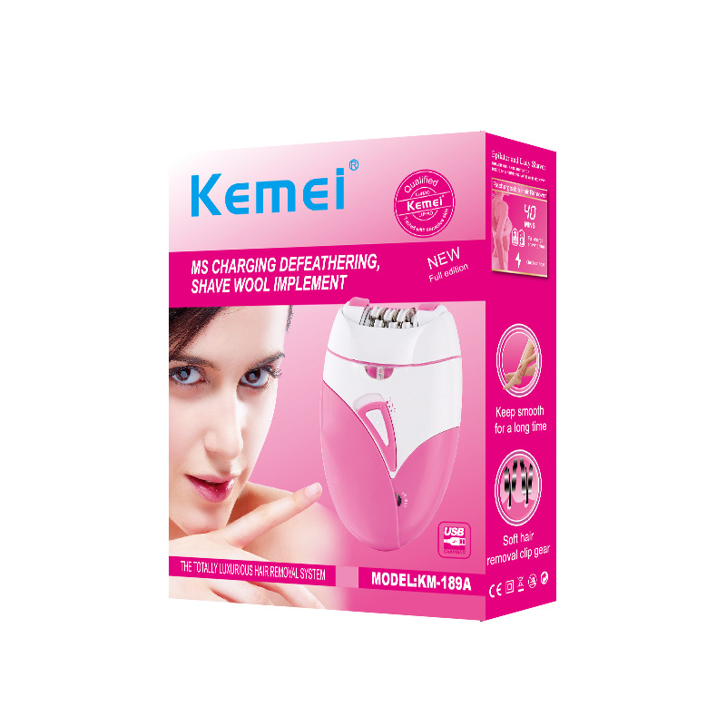 剃毛器/激光脱毛/女式修剪器/修毛器女士/脱胡子白底实物图