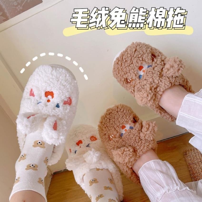 棉拖鞋/拖鞋/拖鞋冬款/毛拖鞋冬天/棉拖鞋情侣冬季时尚产品图