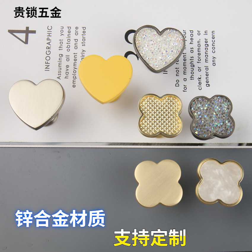 Simple Nordic-style single-hole handle and coat hook dual-purpose copper brushed heart four-leaf clover with diamond dressing cabinet bed details Picture