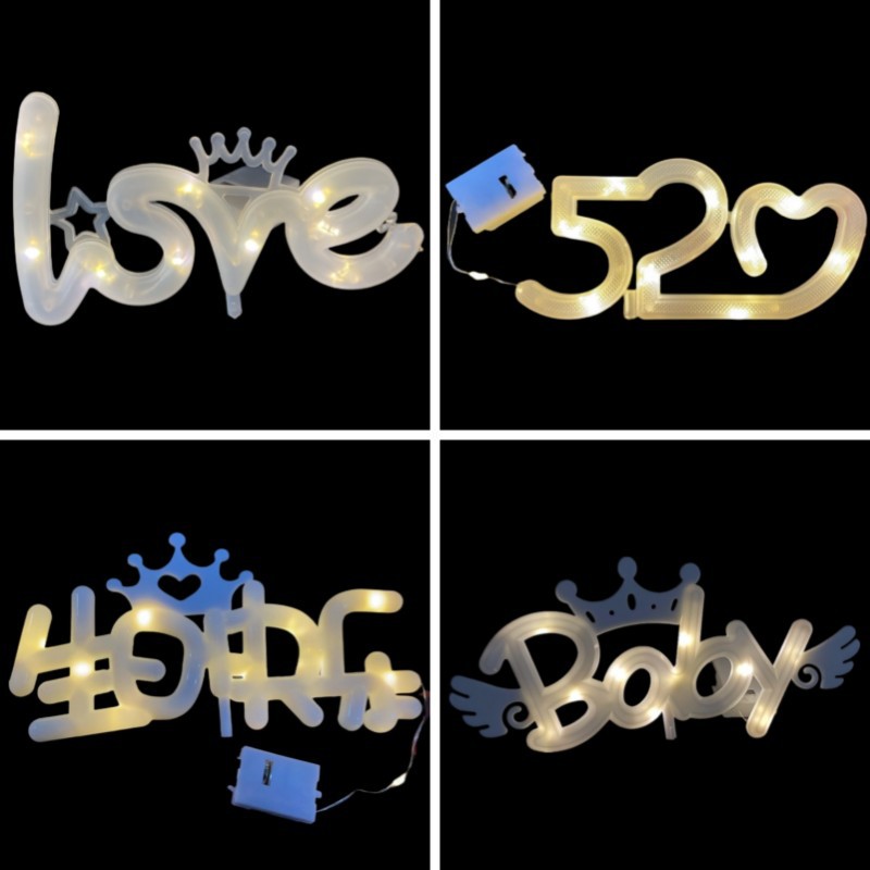 LOVE告白灯BABY 520装饰字母灯MOM蛋糕灯1314女王太阳能萤火虫灯产品图