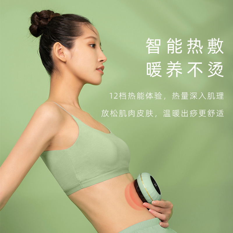 足部按摩器/按摩脚细节图