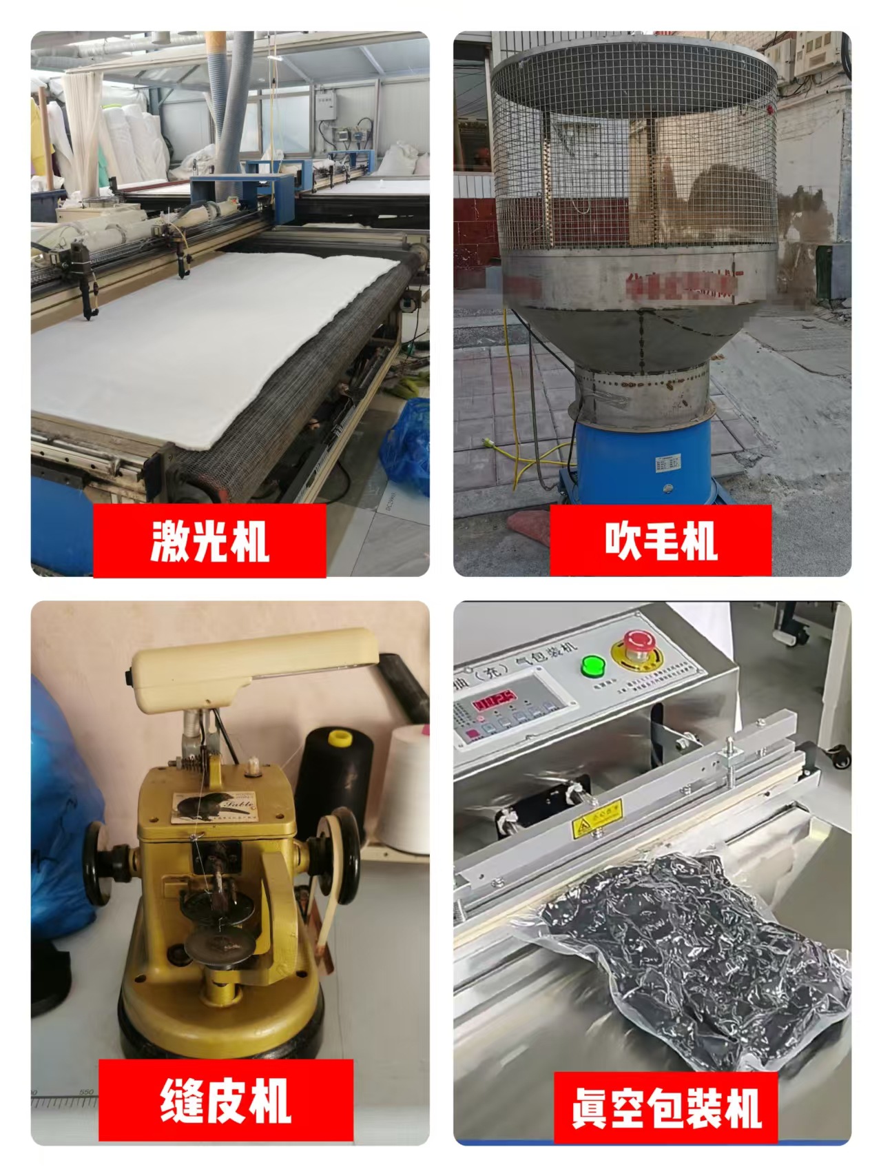 包邮8厘米仿兔毛毛球定制儿童手工diy毛球装饰服饰鞋帽毛绒辅料详情16