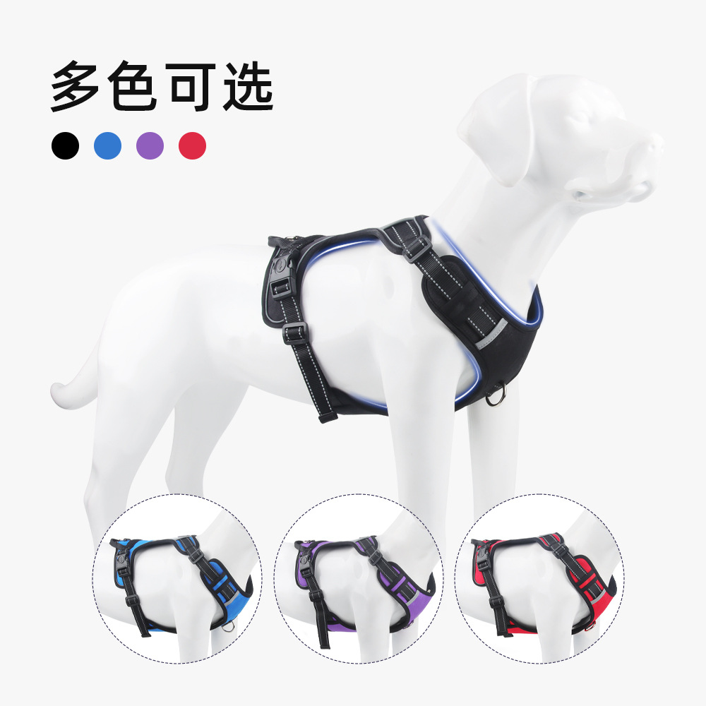 宠物/宠物包/宠物项圈/宠物用品/牵引绳狗绳细节图