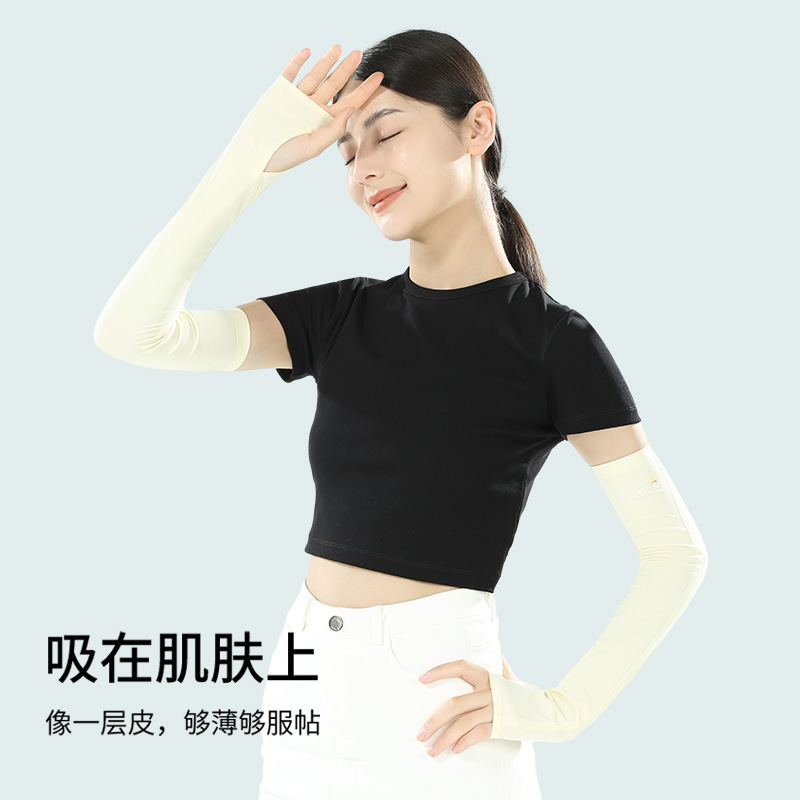 import产品图