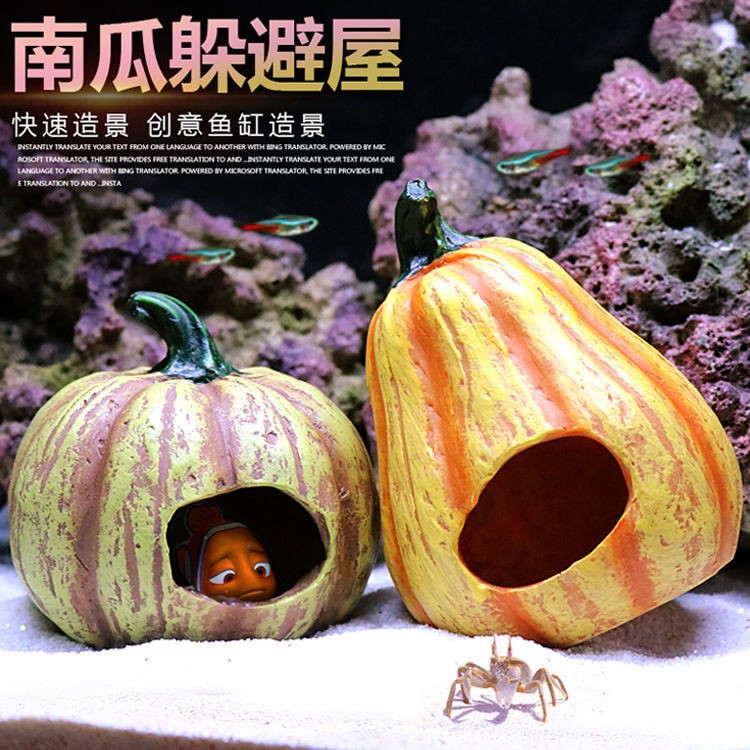 Aquarium decoration artificial animal and plant resin decoration fish shrimp pumpkin escape house Halloween scenery decoration Specification drawing