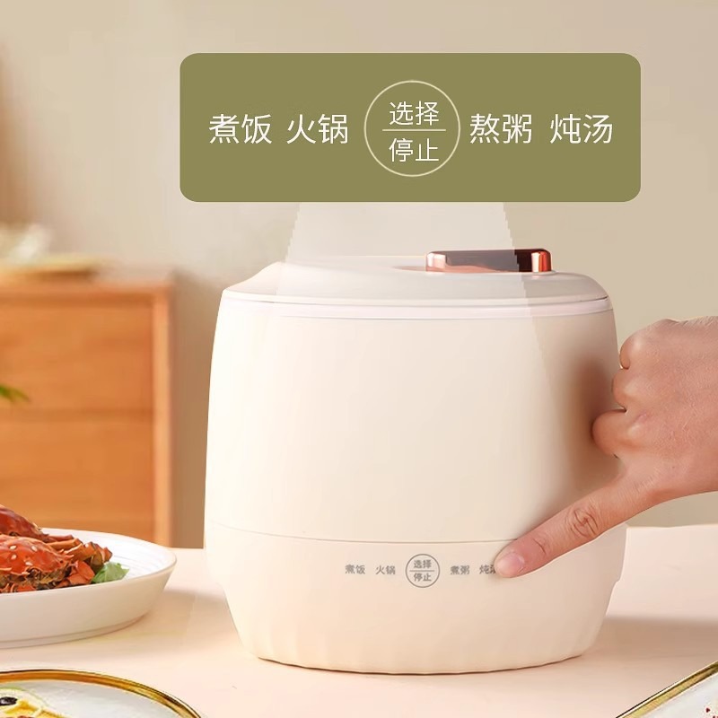 Smart mini rice cooker, a household multi-functional small ceramic rice cooker, an electric cooking pot for cooking porridge and soup in student dormitories details Picture