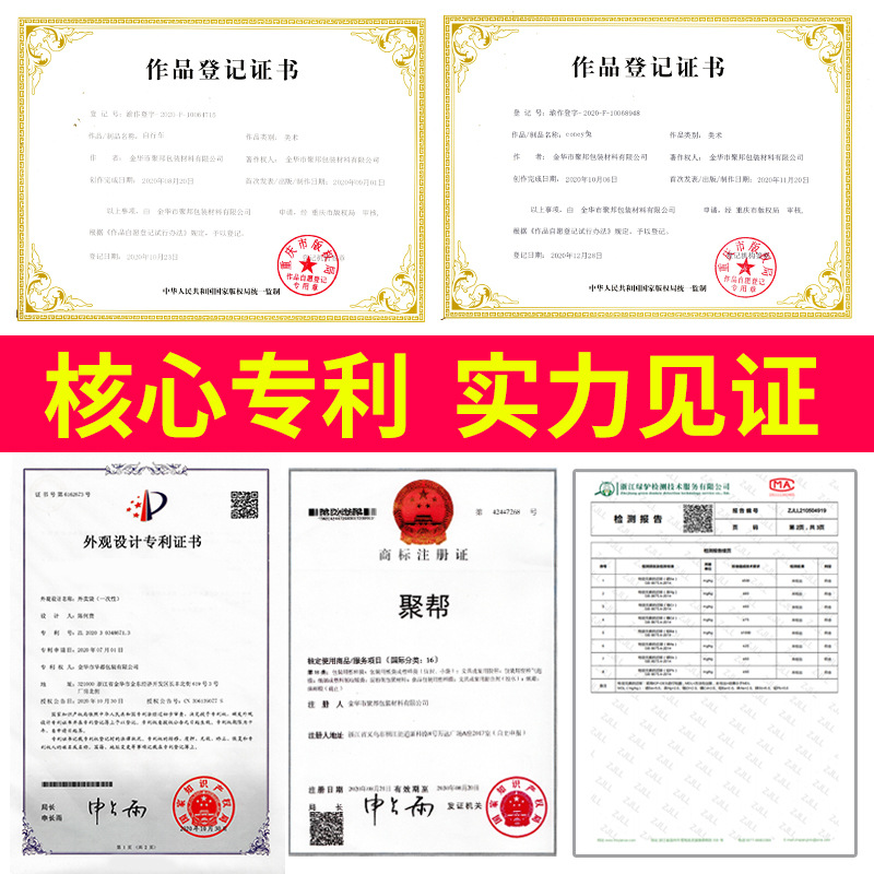 import产品图