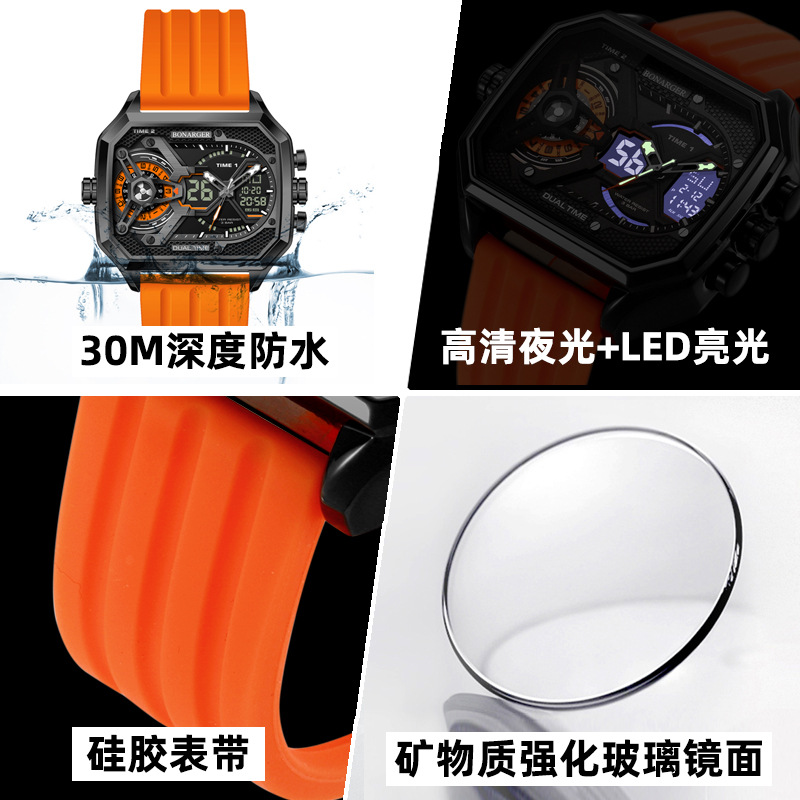 Cross-Border Explosive Large Dial Men's Watch Electronic Multi-Functional Sports Men's Glow-In-The-Dark Waterproof Personality New Men's Watch Specification drawing