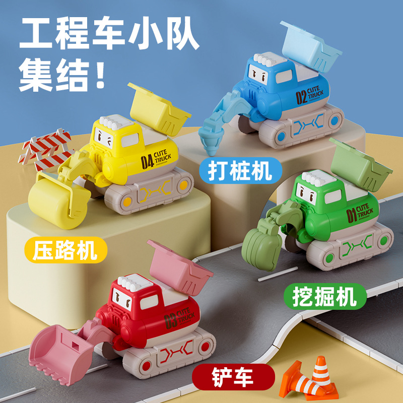 Children's educational toys many press inertia car toys home dinosaur ejection parent-child interactive toys wholesale thumbnail