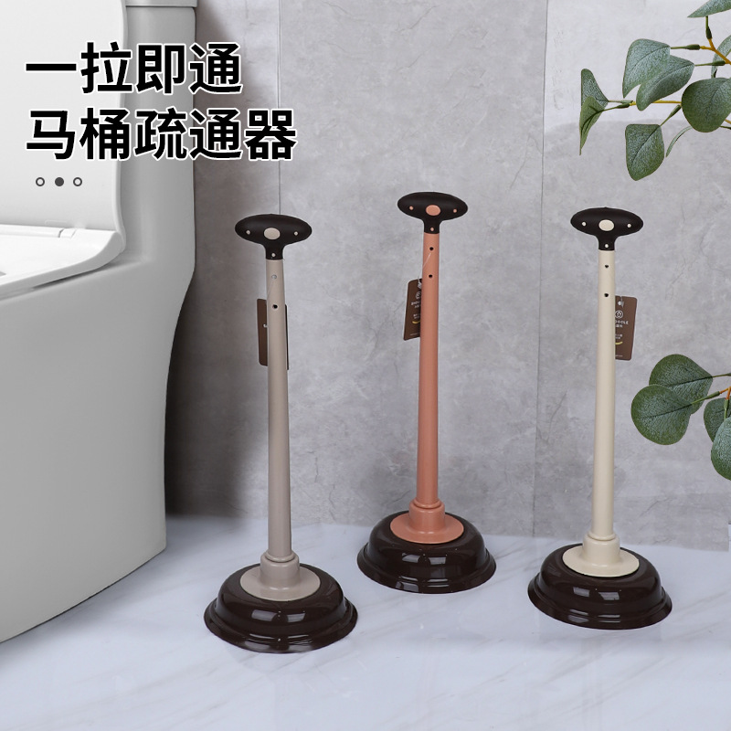 G20小国塑料厂家批发实用蹲便器防滑皮吸8936马桶疏通塞子耐用