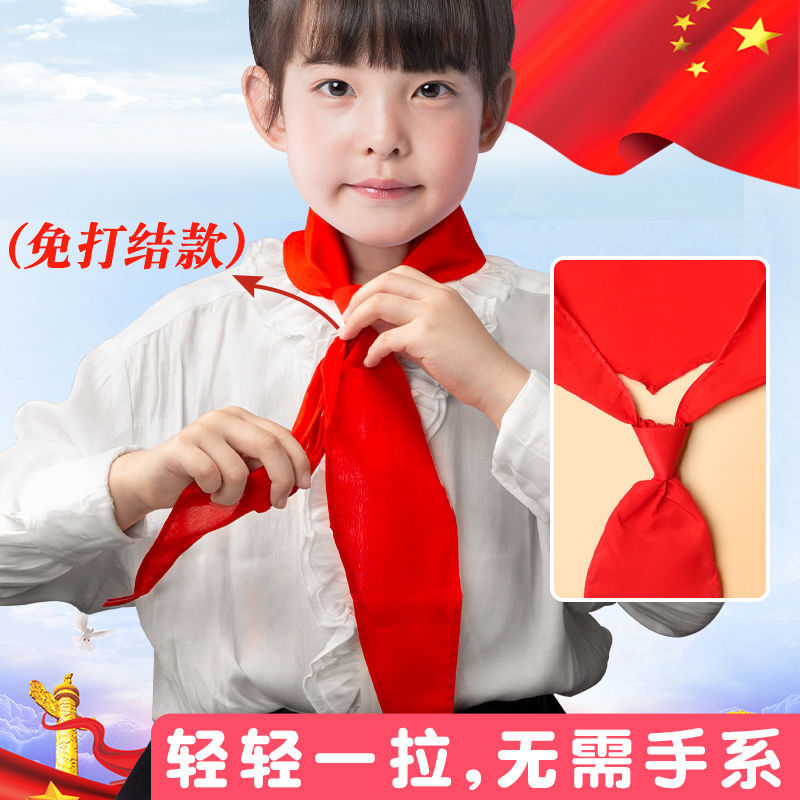 红领巾小学生/几何磁力魔方/魔方磁力巴克细节图