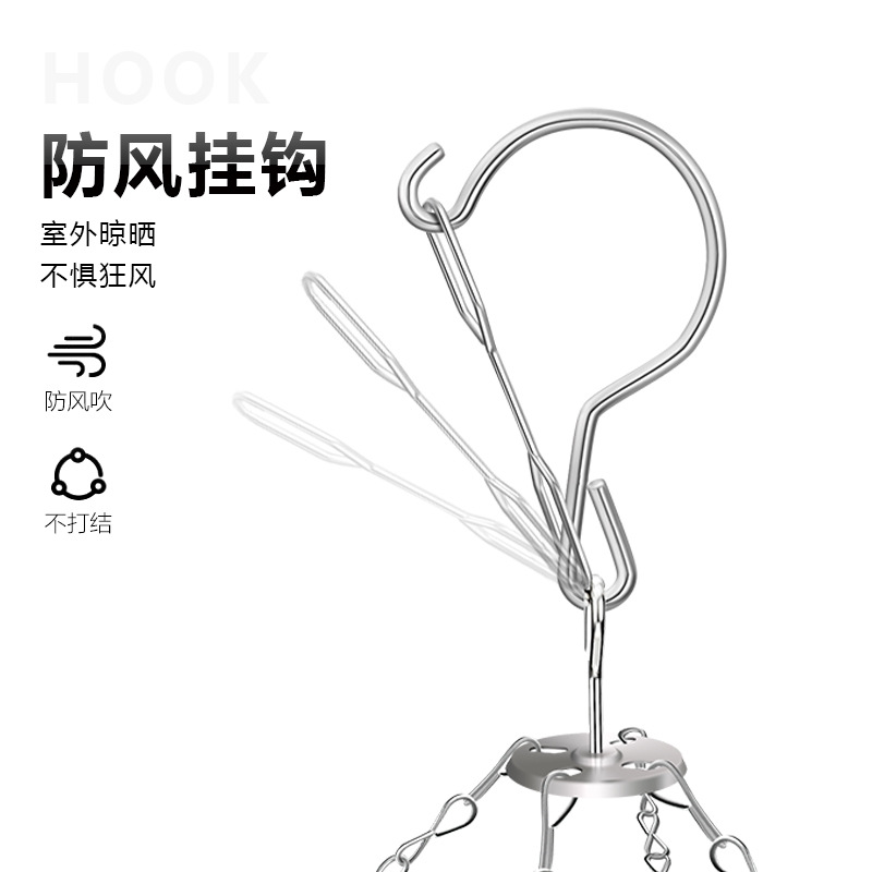 Kaiwang stainless steel sock rack, round clothes hanger, Solid 20-clip sock rack, multi-head clothes drying rack, wholesale of drying racks Specification image