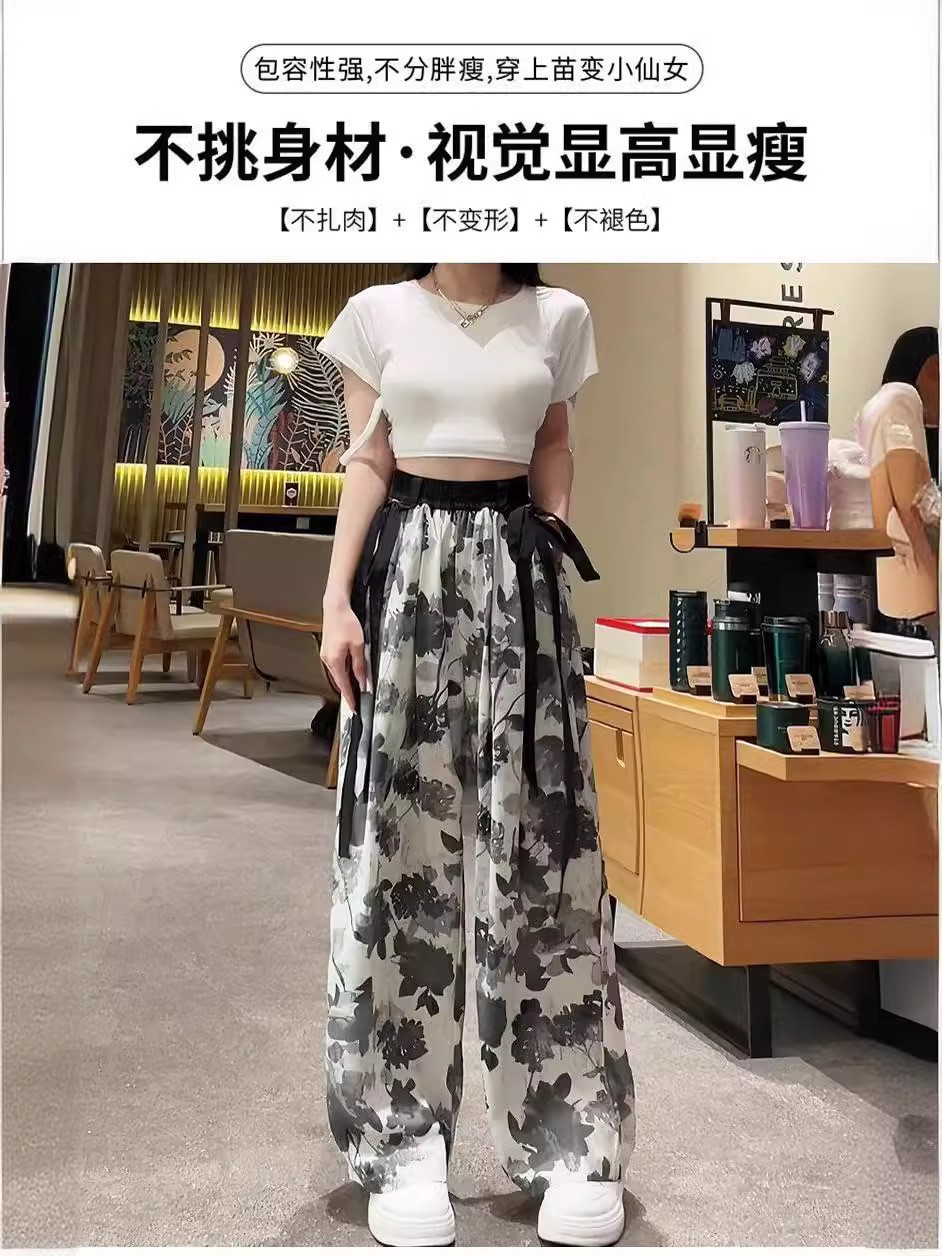 Printed National Style Pants Summer Ice Silk Chiffon Wide Leg Pants Women's Thin Casual Streamer Pants Straight Leg Long Pants For Women Specification drawing