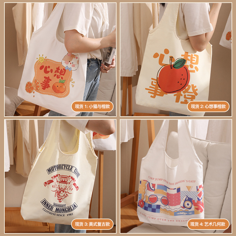 Customized eco-friendly vest bags with logo printing, ready-made canvas bags for grocery shopping, yoga tote bags, urgent customization of canvas bags details Picture