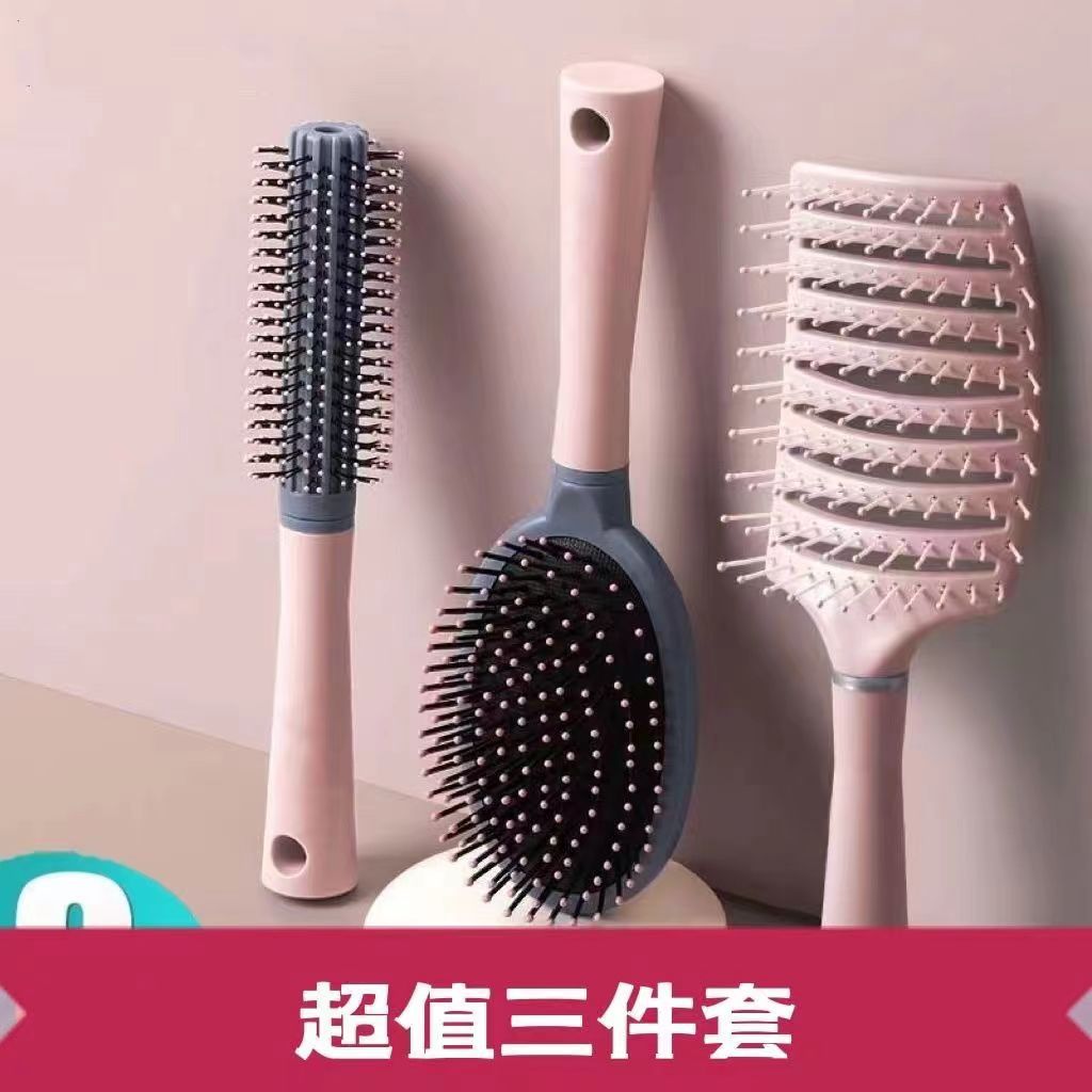 气囊梳子三件套排骨梳气囊梳气垫梳滚筒卷发梳大湾按摩梳升级家用