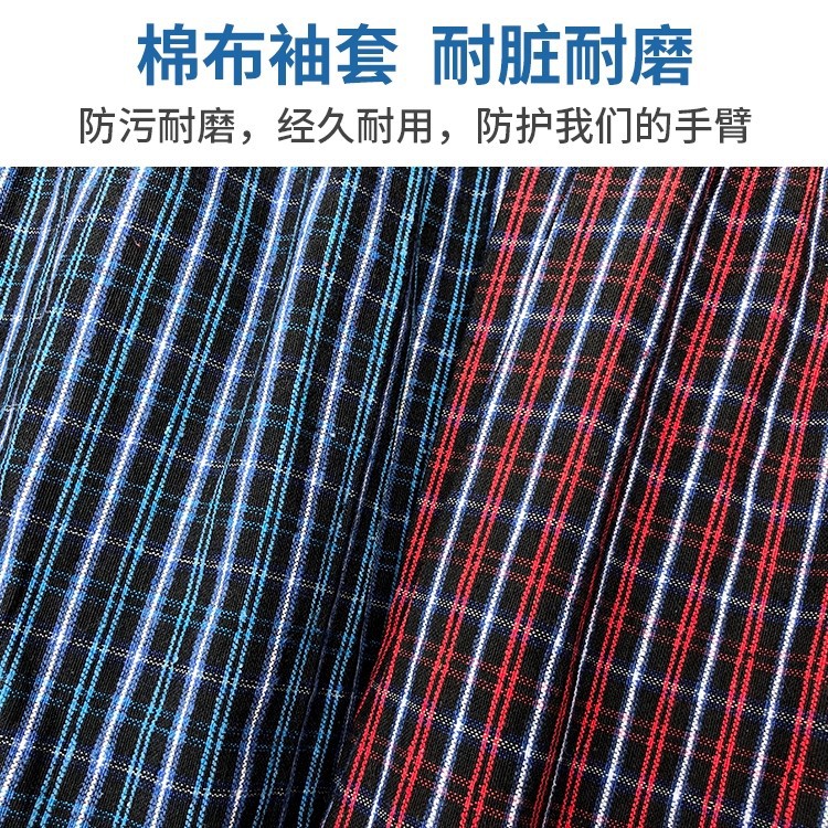Wholesale pure cotton sleeve covers, coarse cotton fabric checkered household work anti-stain and wear-resistant labor protection sleeves, adult men's and women's sleeves details Picture
