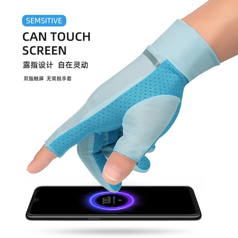 Mesh quick-drying ice silk sun protection gloves details Picture