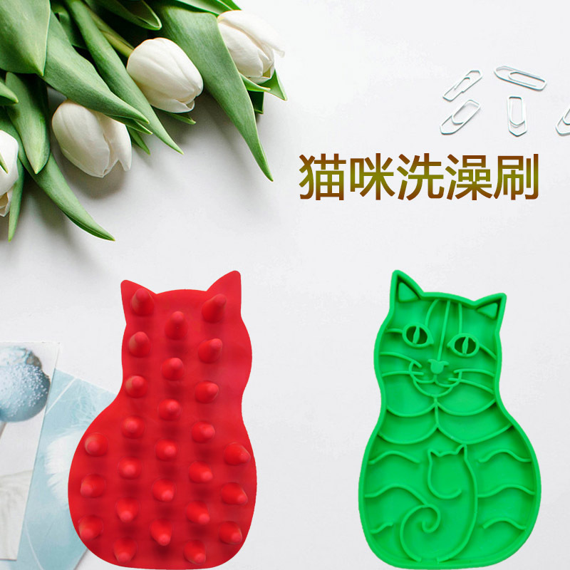 Pet brush, long-haired dog and cat face shape bath brush, thick comb, pet dog and cat bath hair comb, cat face brush