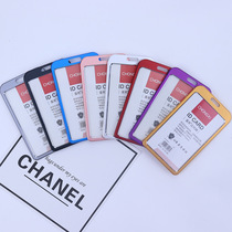 Manufacturers wholesale aluminum alloy work card set work card school card work card set staff and students bus meal card badge