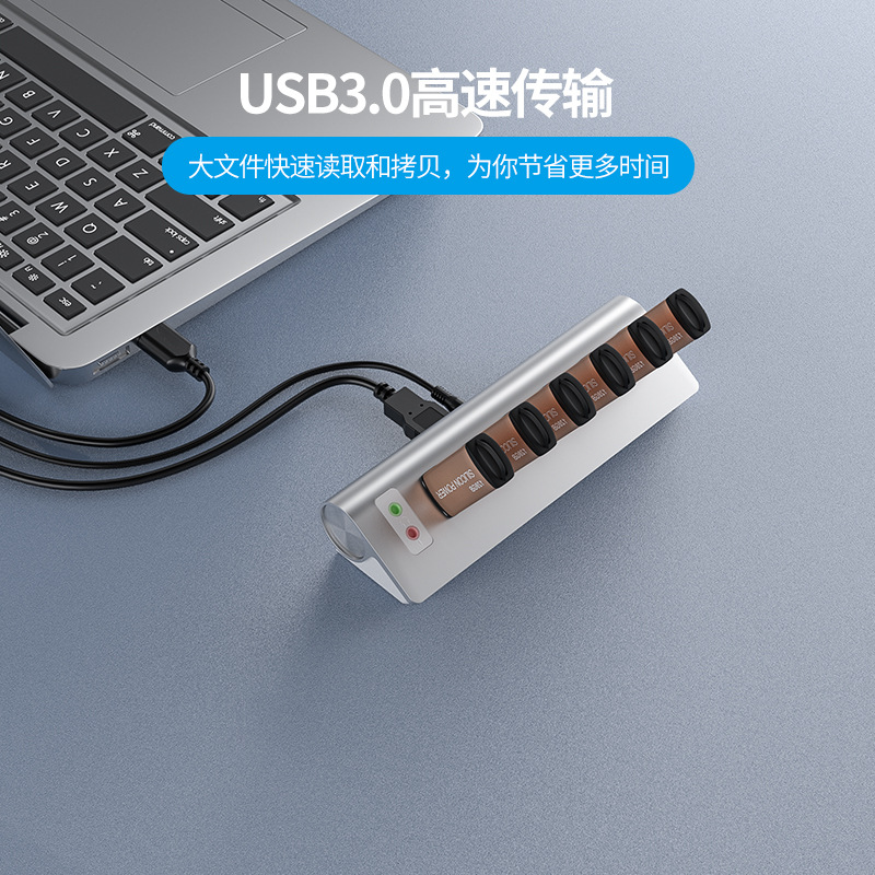 移动WiFi/随身WIFI/太阳能板光伏板/随时wifi/随身wifi产品图