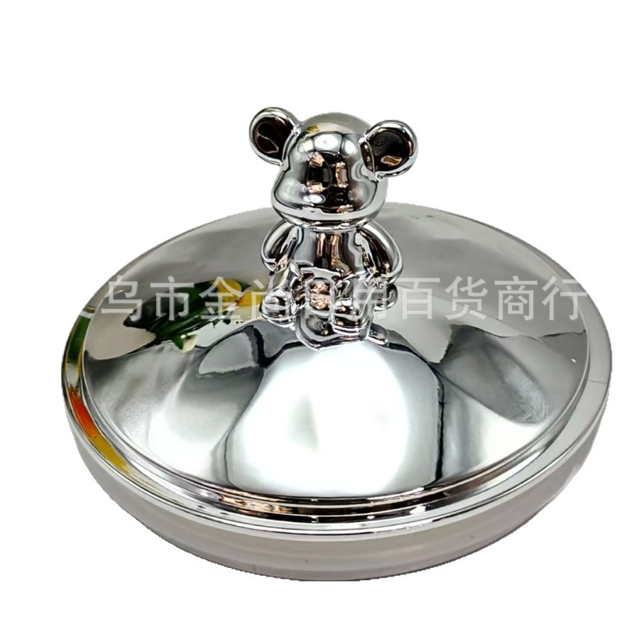 Little Bear Gemi Bead round silver-edge plastic storage jar, kitchen dry food sealed jar, living room candy jar with color box Item Picture