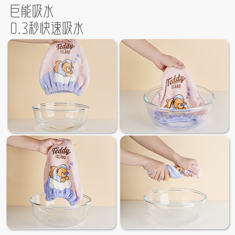 import细节图