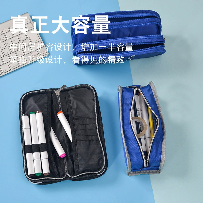 Small Wholesale Large Capacity Oxford Budo Zipper Pen Bag Manufacturers Directly For Primary And Secondary School Students To Receive Pencil Pencil Case Specification drawing