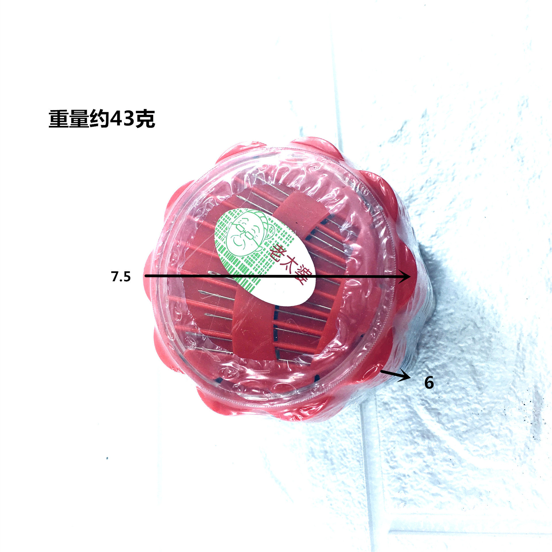 便携式家用针白底实物图