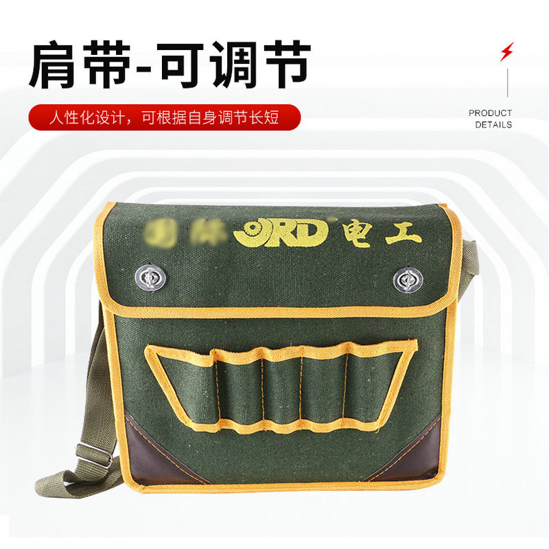 牛津布大号帆/加厚加密五金/单肩帆布包细节图