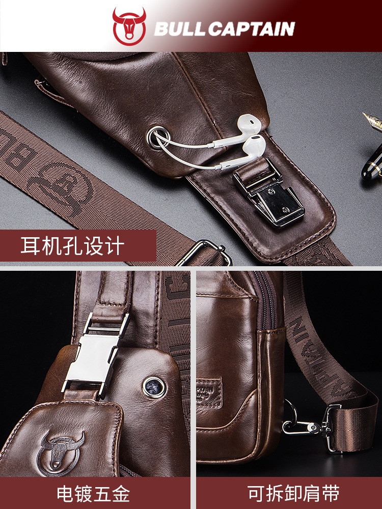 Captain Niu cross-border first-layer cowhide men's genuine leather single-shoulder crossbody casual genuine leather chest bag, ipad tablet, Guangzhou leather goods Item Picture