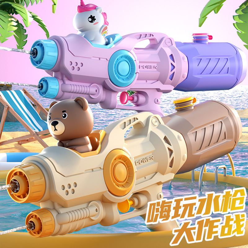 水枪/儿童玩具/玩具/电动水枪/儿童水枪产品图