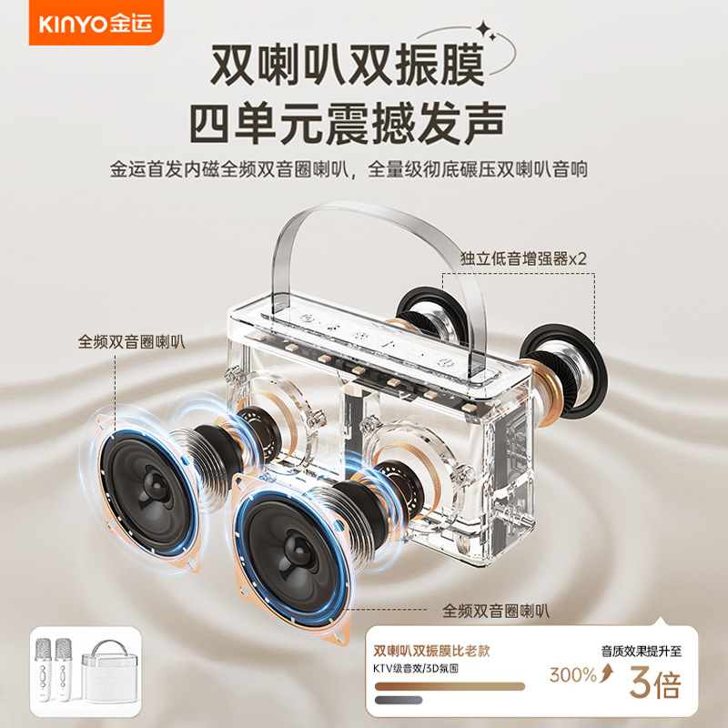 C10 Bluetooth speaker, home wireless karaoke microphone, audio all-in-one machine, high-quality subwoofer for home ktv details Picture