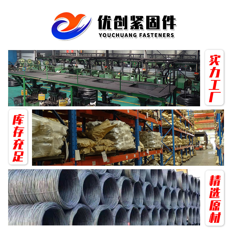 Galvanized U-bolt U-screw hoop riding Maka U-wire building embedded pipeline fixed Application Scenario