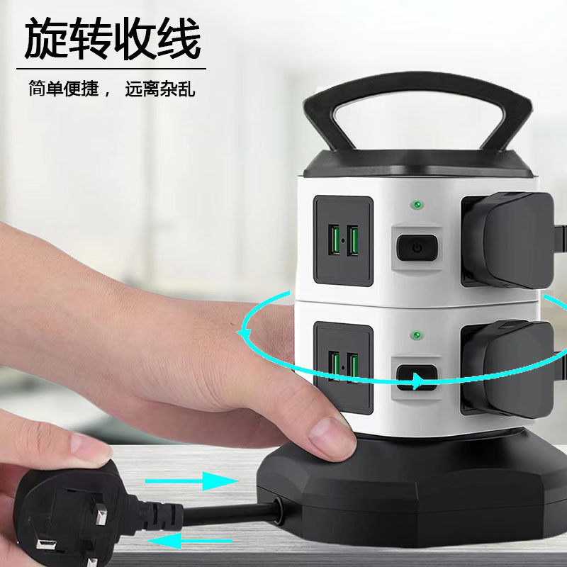 import产品图