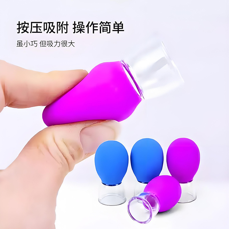 Facial silicone cupping device, cupping cup, facial gua sha beauty cup, lifting tool, vacuum glass negative pressure cup for gua sha Specification image