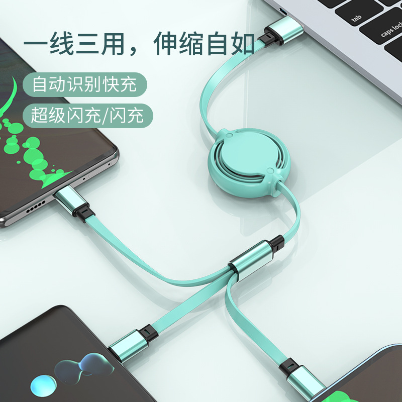 马卡龙伸缩数细节图