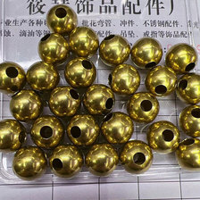 黄铜圆珠金色珠子实空心光面铜珠散珠DIY饰品材料配件隔珠14*5mm