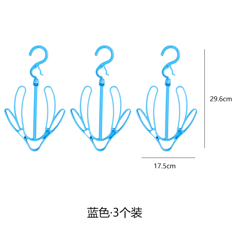 Creative windproof drying shoe rack Dormitory balcony hanging shoe accessories can be rotated double hook small drying clothes rack shoes hanging Specification drawing