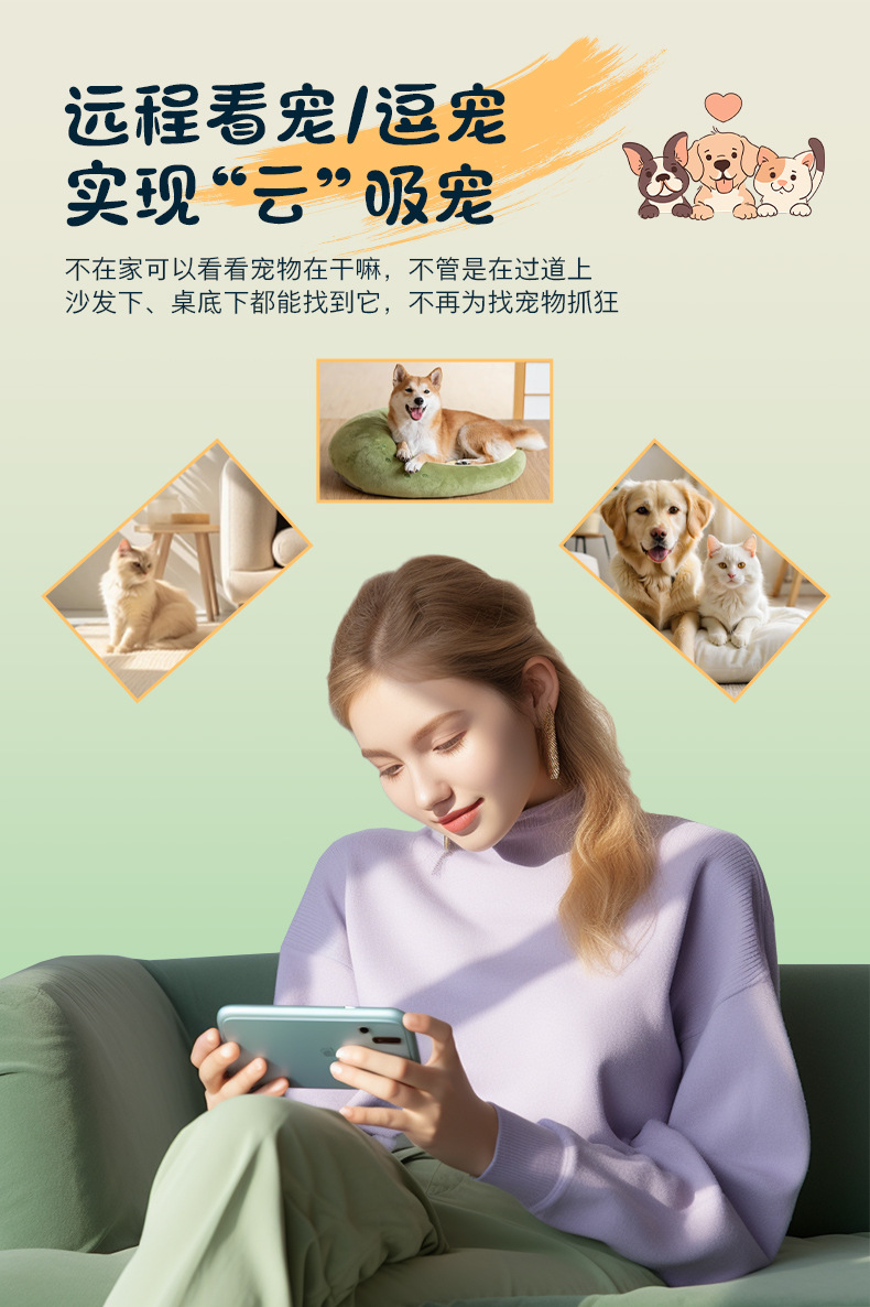 外贸爆款智能机器人逗宠监控车家用全屋移动低功耗宠物监控摄像头详情4