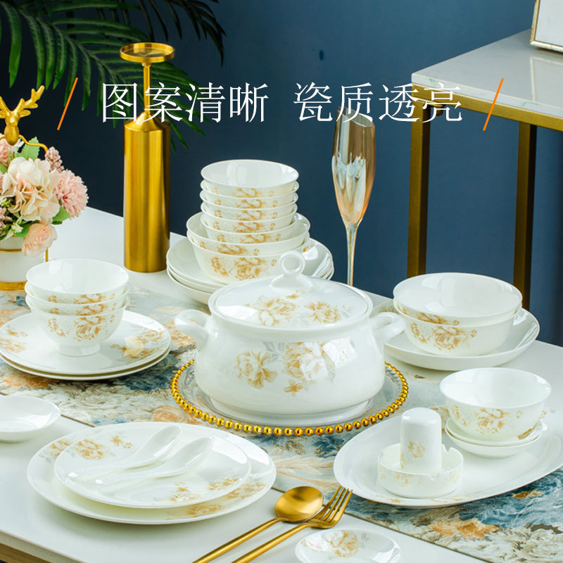 碗碟套装家用/18头套具/高档盘子产品图