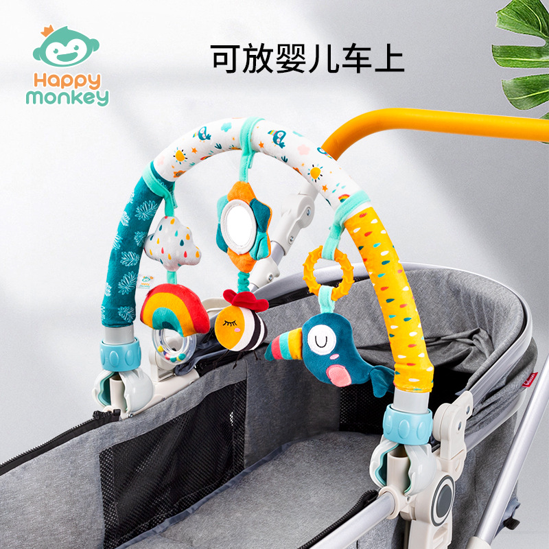 Happy monkey Baby Hanging Bed Bell Rattle, Newborn Bed Clamp, Car clamp Hanging Ornament, Baby Soothing toy details Picture