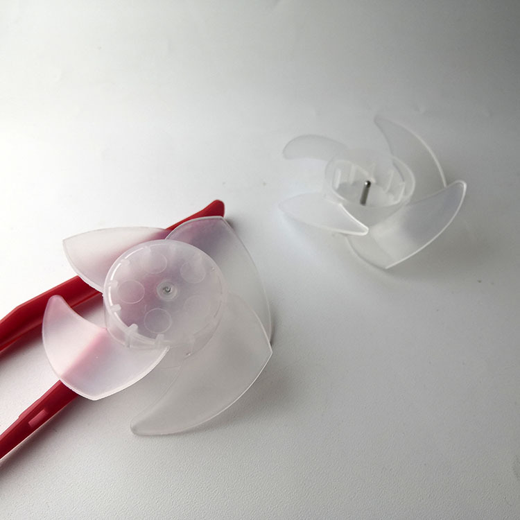 吹风机叶片/风扇片/散热片白底实物图