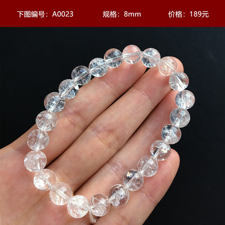 繁烁天然喜马拉雅白水晶手链一物一图白阿塞水晶手串饰品手饰时尚简约详情21