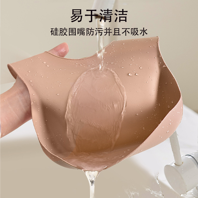 Silicone Baby Bib, Baby Eating Bib, Three-Dimensional Waterproof Super Soft Food Bib, Children's Large Saliva Bib Specification drawing