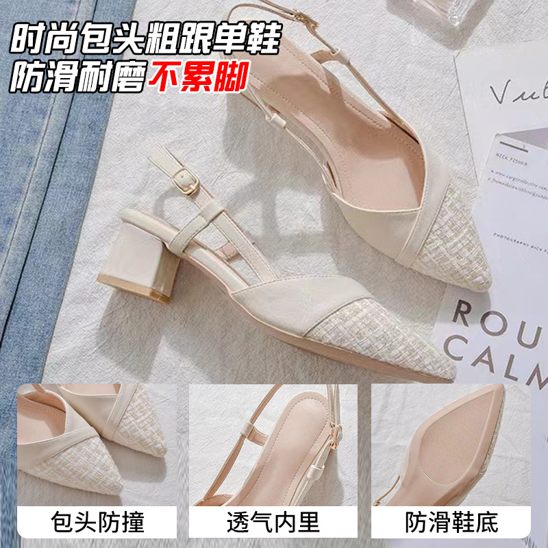 高跟鞋/飞织鞋/飞织鞋面/人字拖/洞洞鞋儿童产品图