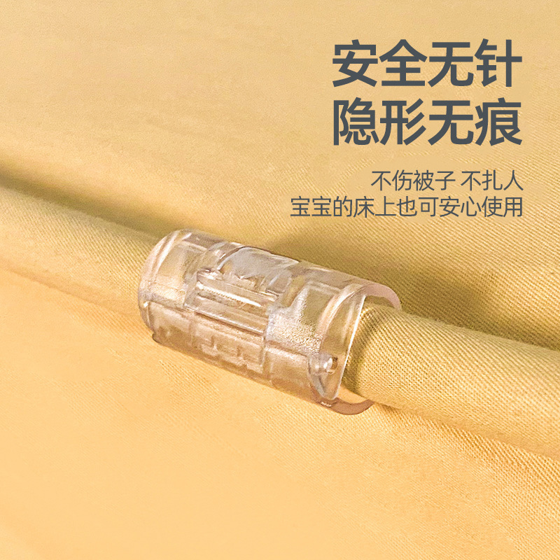 Bed sheet holder, anti-slip and anti-running quilt cover, bed sheet, quilt holder, clip, buckle, needle-free upgraded version of bed sheet holder details Picture