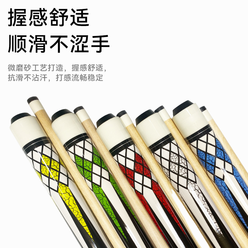 台球杆/段氏台球杆/台球斯诺克杆子/奥秘球杆细节图