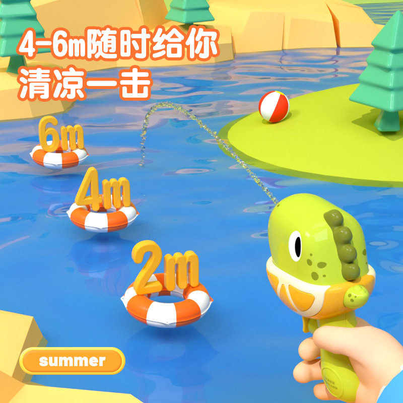 戏水玩具实物图