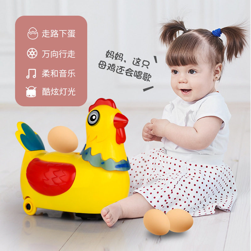 飞碟、飞盘、竹蜻蜓实物图